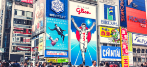 Nada de enviar propagandas excessivas